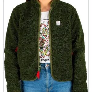Topo Designs reversible Sherpa jacket size XS NWT